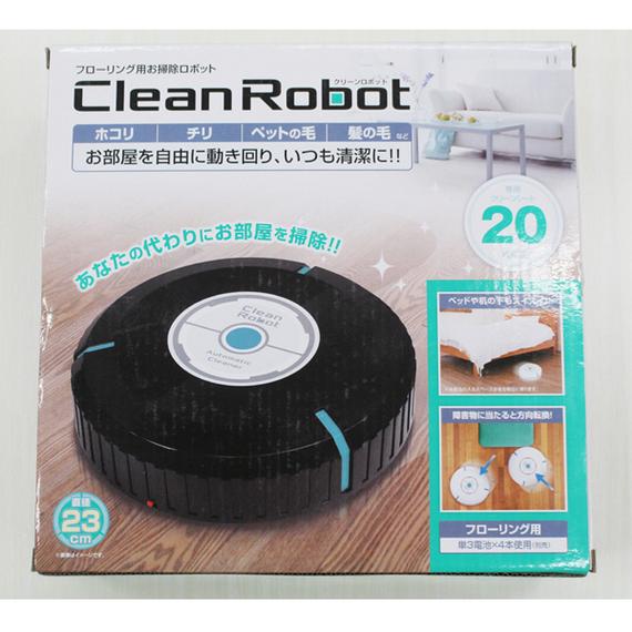 VACUUM CLEANER AUTO CLEANER ROBOT HOUSEHOLD SWEEPING ROBOT