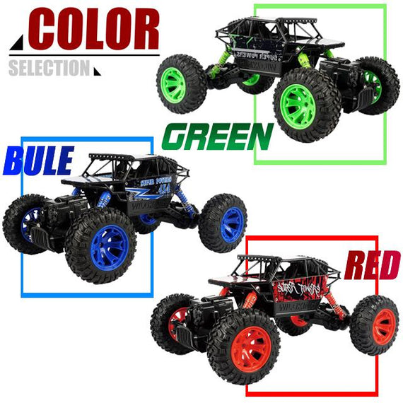 NEW BRIGHT 1:18 4WD SCALE RADIO CONTROL VEHICLE - BLUE/RED/GREEN 2.4 GHZ