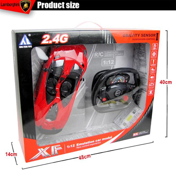 1:12 2.4G SIMULATION CHARGE RAMBO STEERING WHEEL GRAVITY INDUCTION ELECTRIC DRIFT RACING CAR CHILDREN'S TOY REMOTE CONTROL CAR